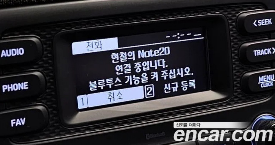Hyundai Venue 