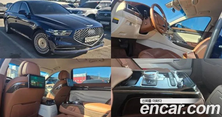 Genesis G90 