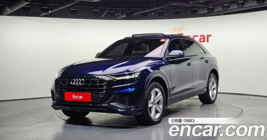 Audi Q8 