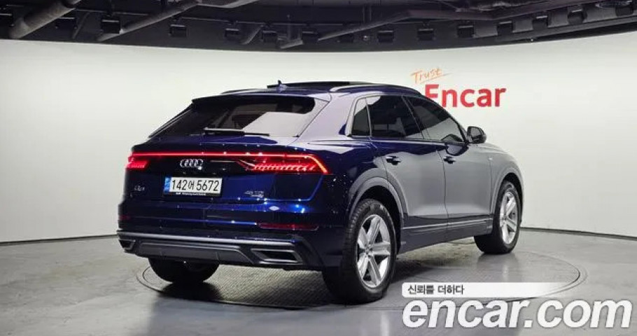 Audi Q8 