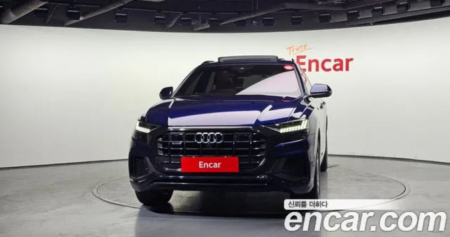 Audi Q8 