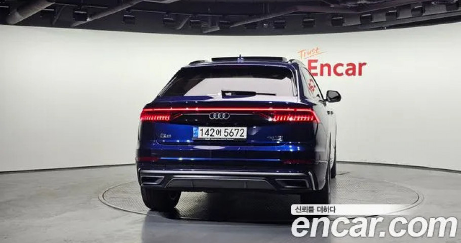 Audi Q8 
