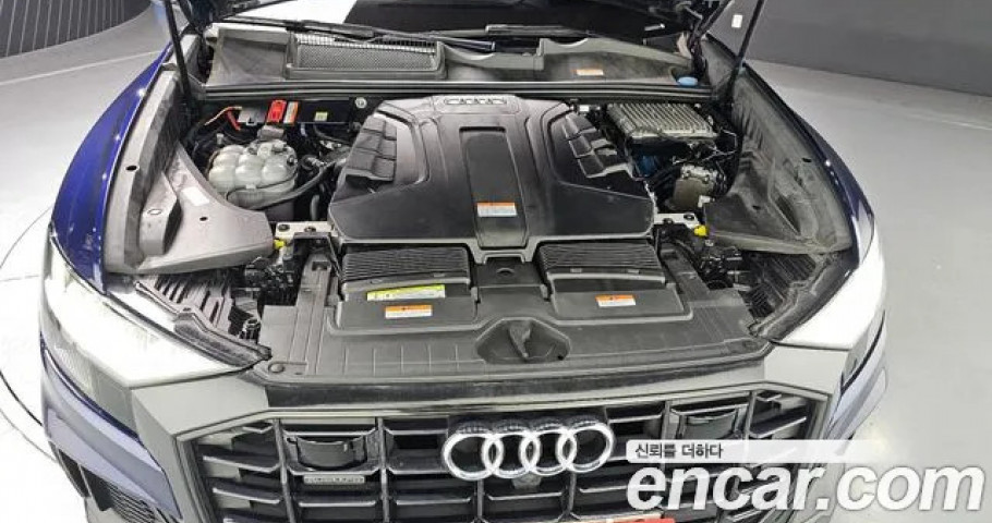 Audi Q8 
