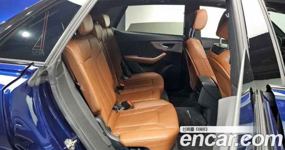 Audi Q8 