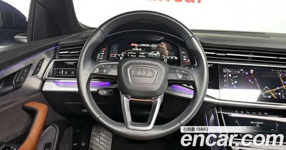 Audi Q8 