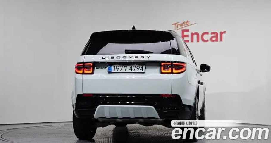 Land Rover Discovery Sport 