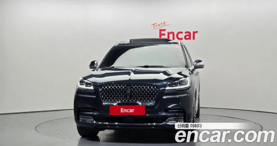 Lincoln Aviator 