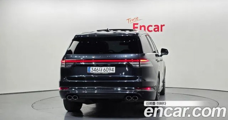 Lincoln Aviator 