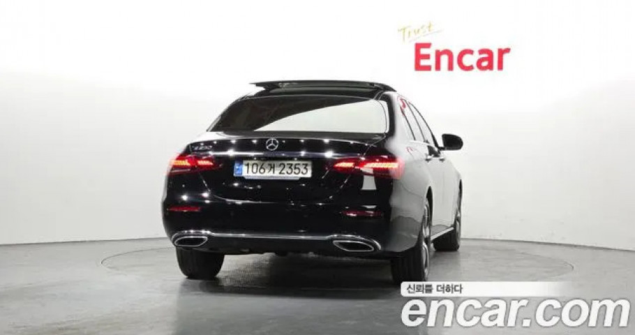 Mercedes-Benz E-Class 