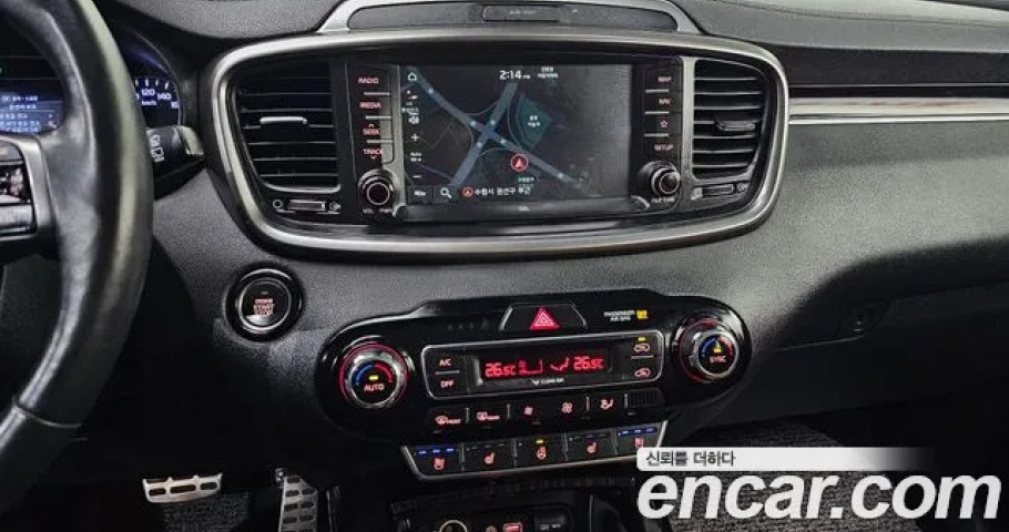 Kia Sorento 