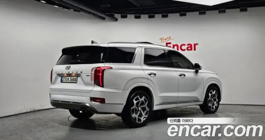 Hyundai Palisade 