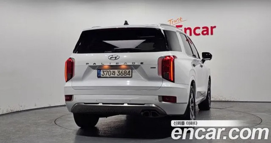 Hyundai Palisade 