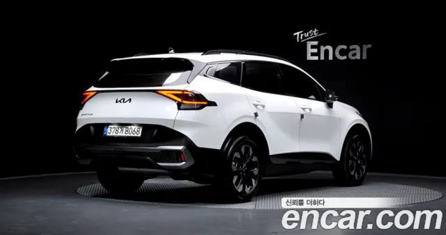 Kia Sportage 