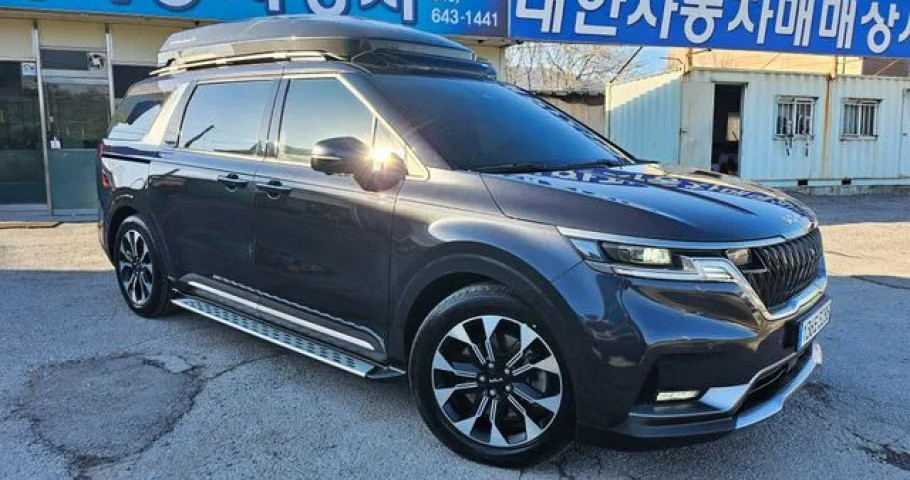 Kia Carnival 