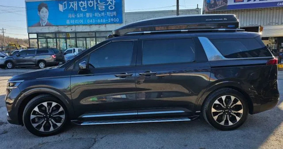 Kia Carnival 
