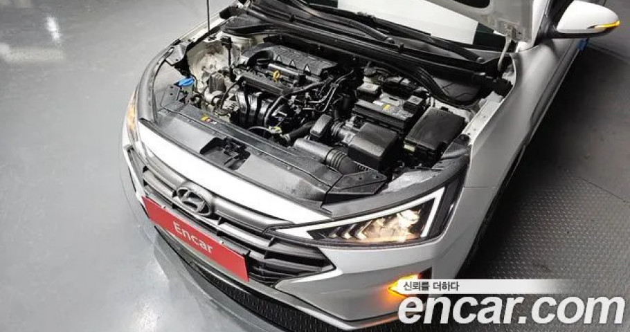 Hyundai Avante (Elantra) 