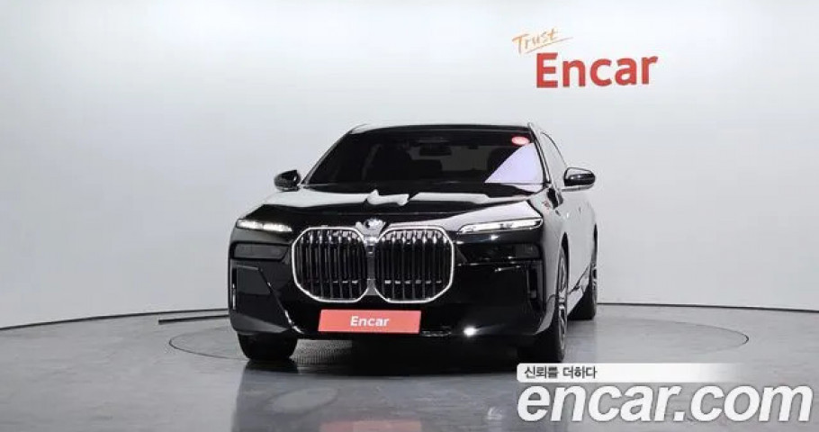 Bmw 7-Series 