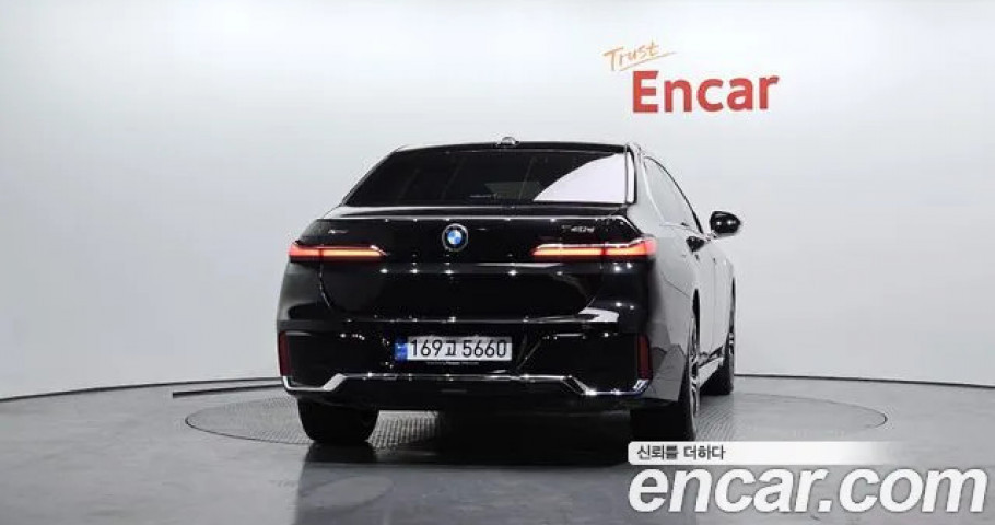 Bmw 7-Series 