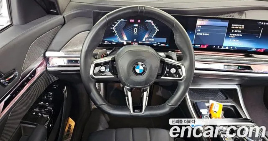 Bmw 7-Series 