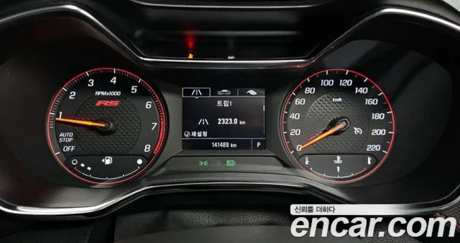 Chevrolet Trailblazer 