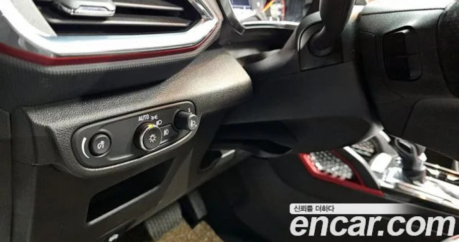 Chevrolet Trailblazer 