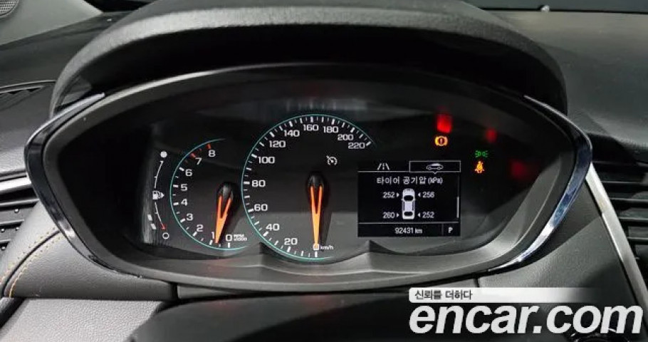Chevrolet Trax 