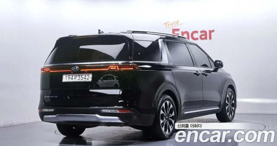 Kia Carnival 