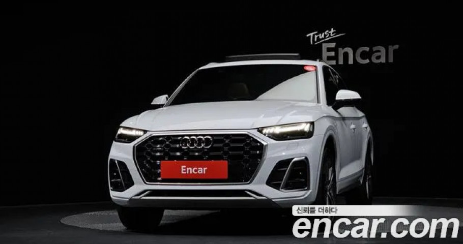 Audi Q5 