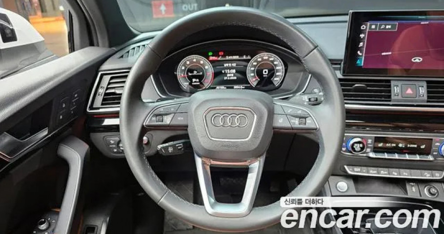 Audi Q5 