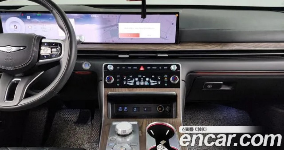 Genesis Gv80 