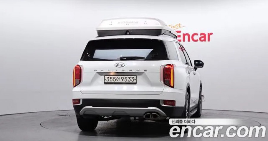 Hyundai Palisade 