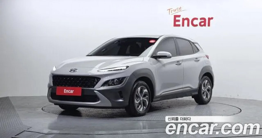 Hyundai Kona 