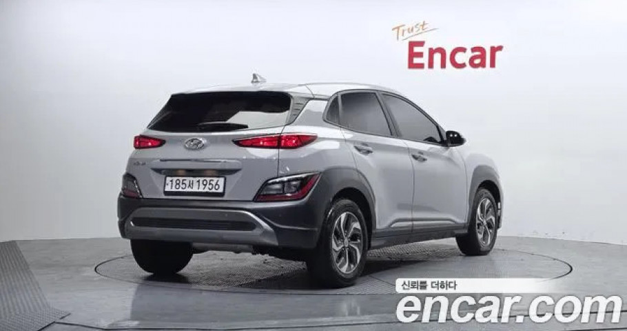 Hyundai Kona 