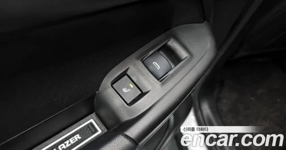 Chevrolet Trailblazer 