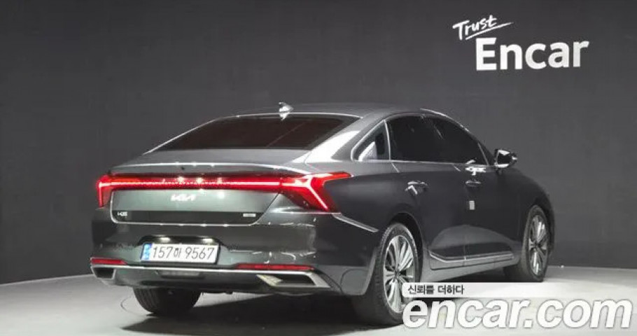 Kia K8 