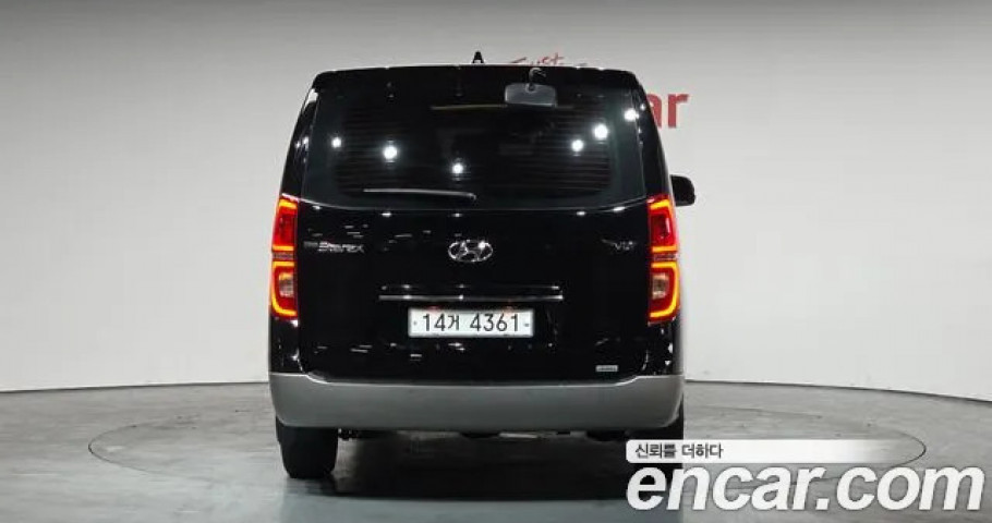 Hyundai Starex 