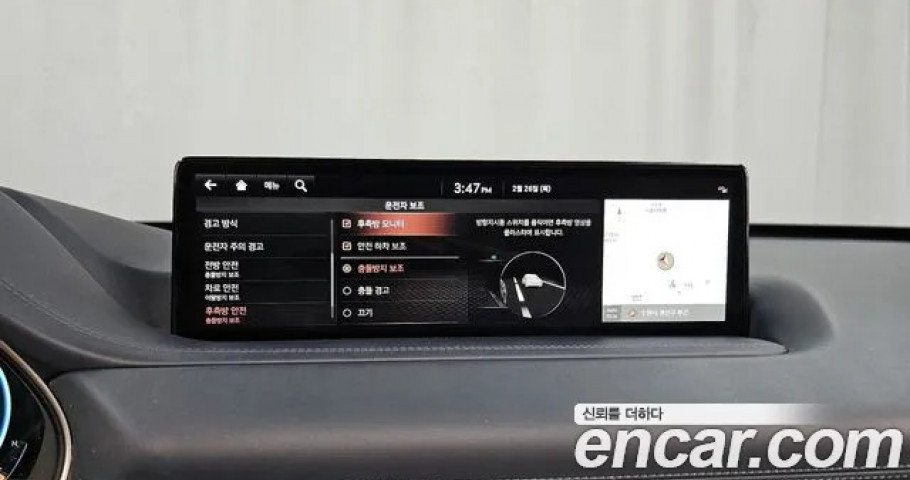 Genesis Gv80 