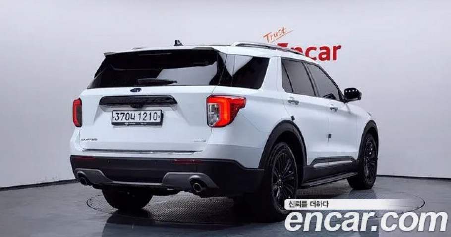 Ford Explorer 