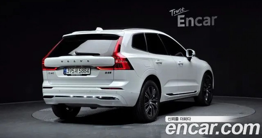 Volvo Xc60 