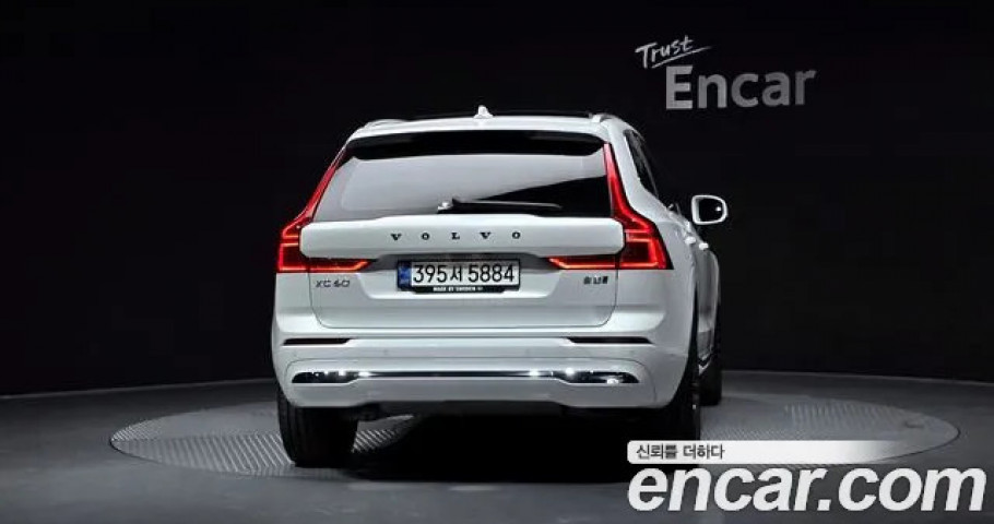 Volvo Xc60 