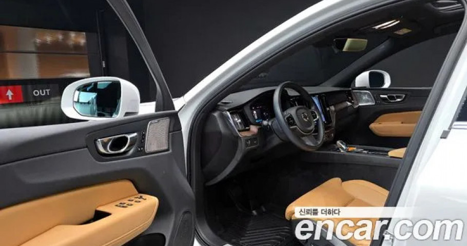 Volvo Xc60 