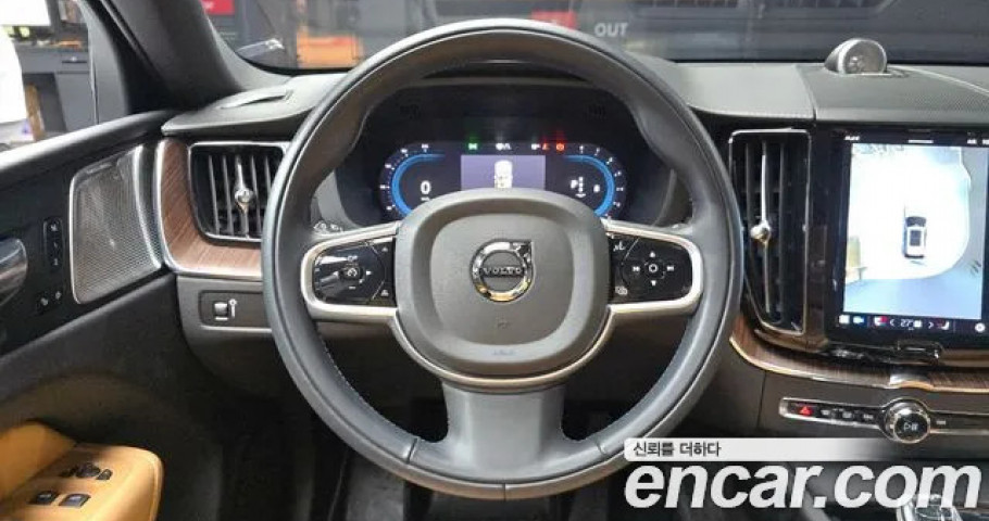 Volvo Xc60 