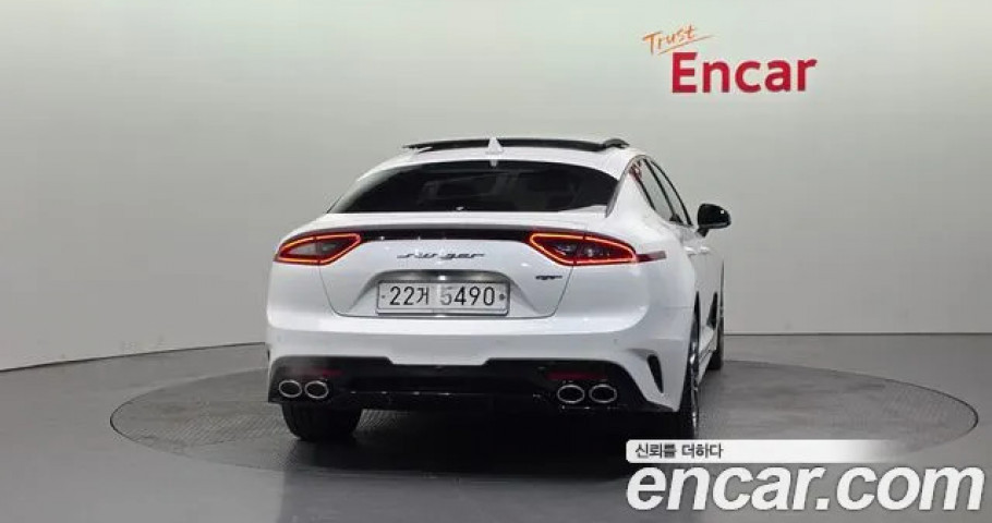Kia Stinger 