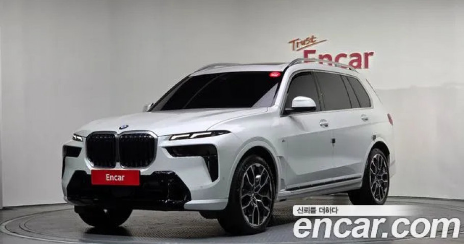 Bmw X7 