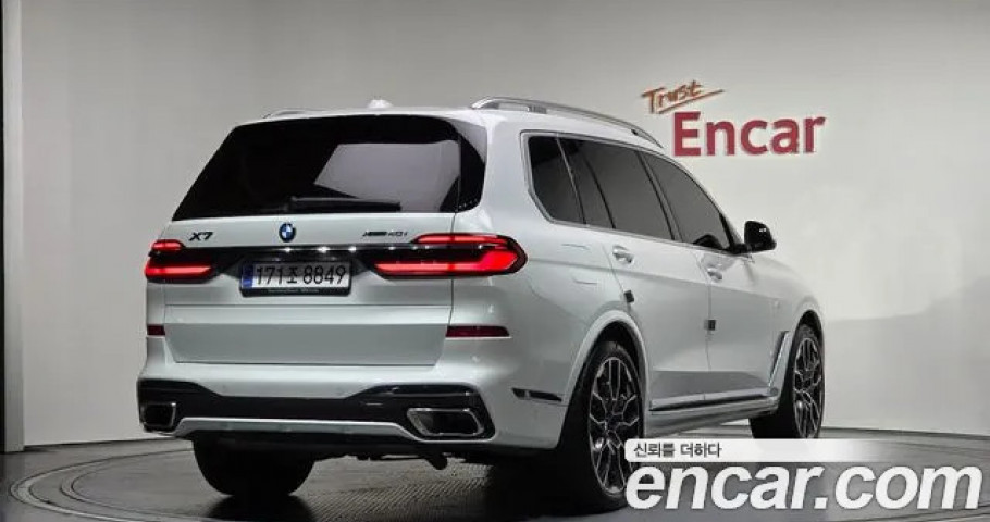 Bmw X7 