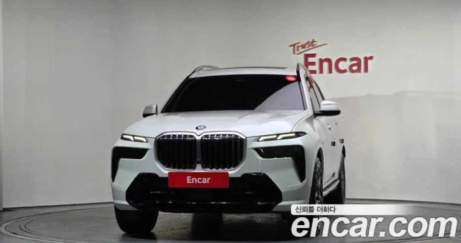 Bmw X7 