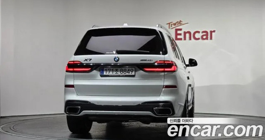 Bmw X7 