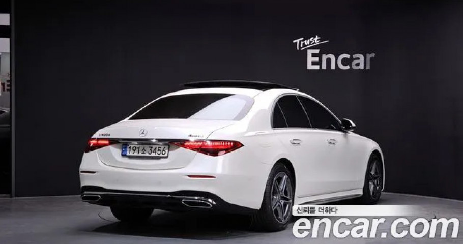 Mercedes-Benz S-Class 