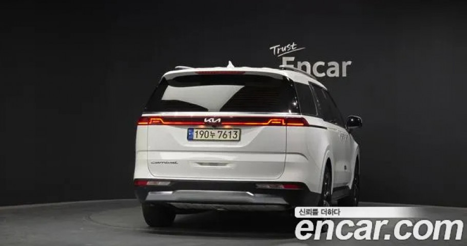 Kia Carnival 