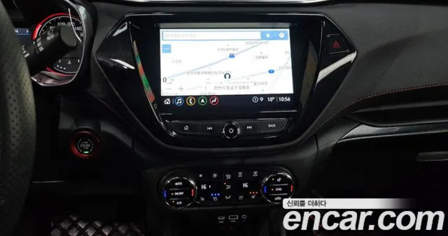 Chevrolet Trailblazer 